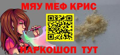 марки nbome Лесосибирск