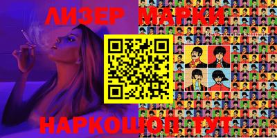 дистиллят марихуана Малоярославец