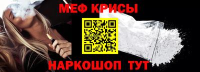 дистиллят марихуана Малоярославец