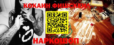 ECSTASY Мариинск