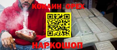дистиллят марихуана Малоярославец
