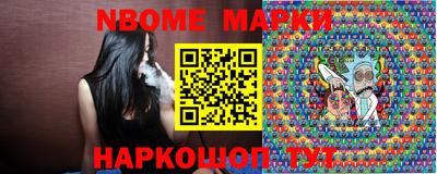 дистиллят марихуана Малоярославец