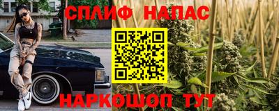 ECSTASY Мариинск