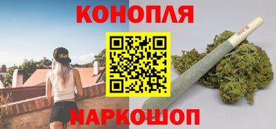мяу мяу кристалл Малгобек