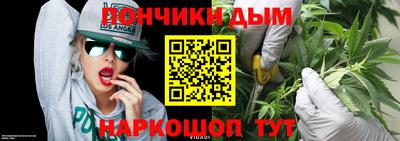 дистиллят марихуана Малоярославец
