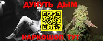 ECSTASY Мариинск