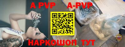 дистиллят марихуана Малоярославец