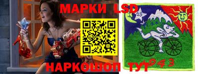 мяу мяу кристалл Малгобек