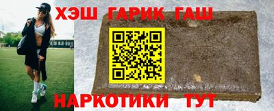 дистиллят марихуана Малоярославец