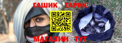 ECSTASY Мариинск