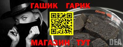 ECSTASY Мариинск