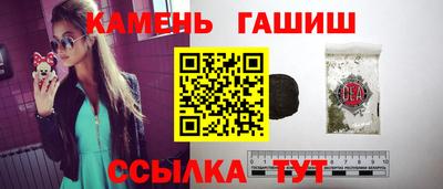 дистиллят марихуана Малоярославец