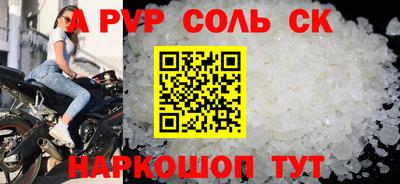 дистиллят марихуана Малоярославец
