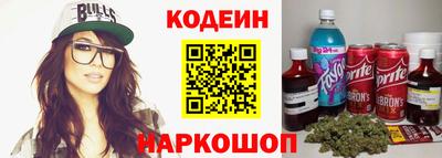 ECSTASY Мариинск