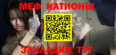 ECSTASY Мариинск