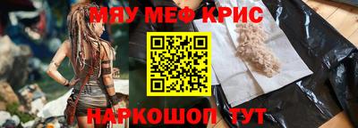ECSTASY Мариинск